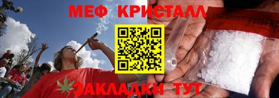 спиды Изобильный