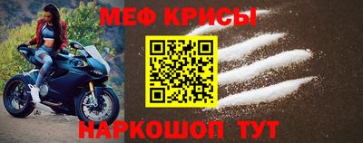 гашишное масло Ирбит