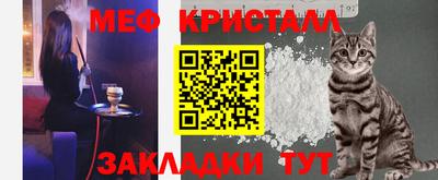 спиды Изобильный