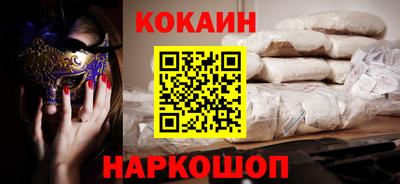 гашишное масло Ирбит