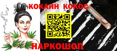 спиды Изобильный
