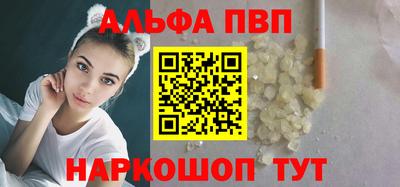 прущая мука Ипатово