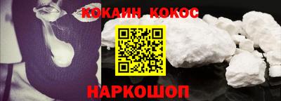 прущая мука Ипатово