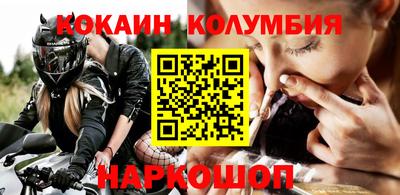 спиды Изобильный