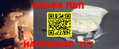 гашишное масло Ирбит