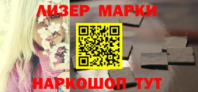прущая мука Ипатово