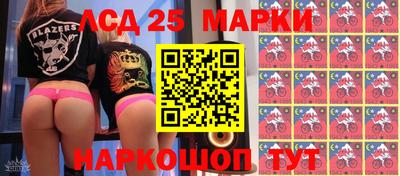 прущая мука Ипатово