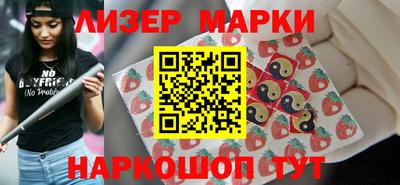 спиды Изобильный