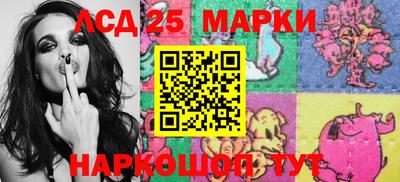 прущая мука Ипатово