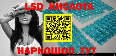 прущая мука Ипатово