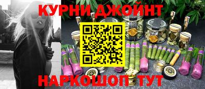 спиды Изобильный