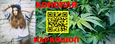 гашишное масло Ирбит