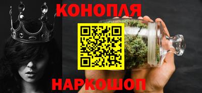 прущая мука Ипатово