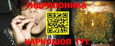 гашишное масло Ирбит