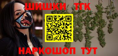 спиды Изобильный