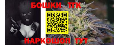 спиды Изобильный