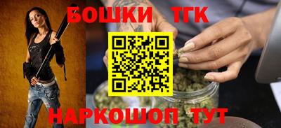 прущая мука Ипатово