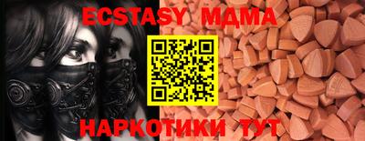 спиды Изобильный