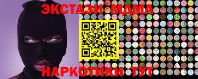 гашишное масло Ирбит
