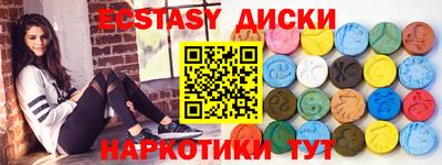 прущая мука Ипатово
