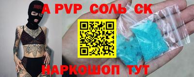 гашишное масло Ирбит