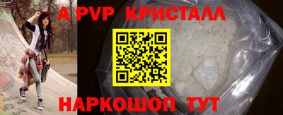 прущая мука Ипатово