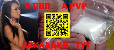 гашишное масло Ирбит