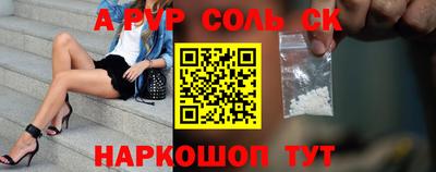 прущая мука Ипатово