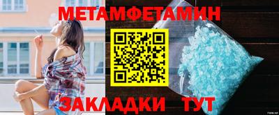 спиды Изобильный