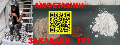 гашишное масло Ирбит