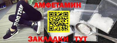 гашишное масло Ирбит