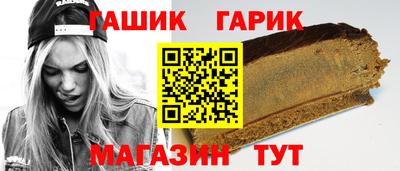 спиды Изобильный