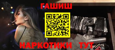 спиды Изобильный