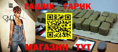 прущая мука Ипатово