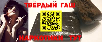 спиды Изобильный