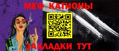 гашишное масло Ирбит