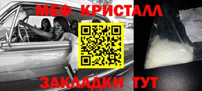 гашишное масло Ирбит