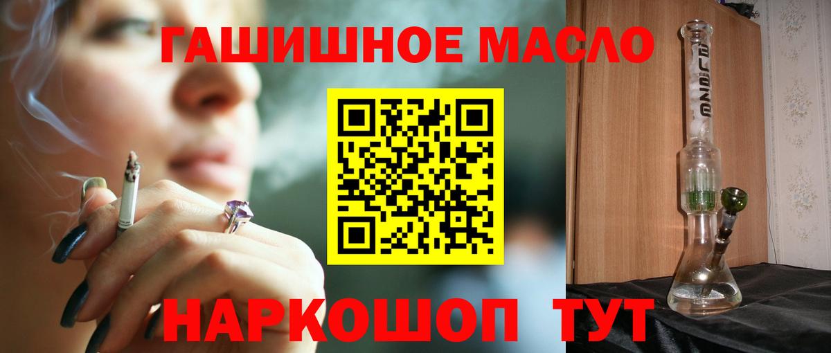 Купить наркоту  Бошки Шишки  Кокаин  МДМА  Королёв  МЕФ   Вход с VPN 
